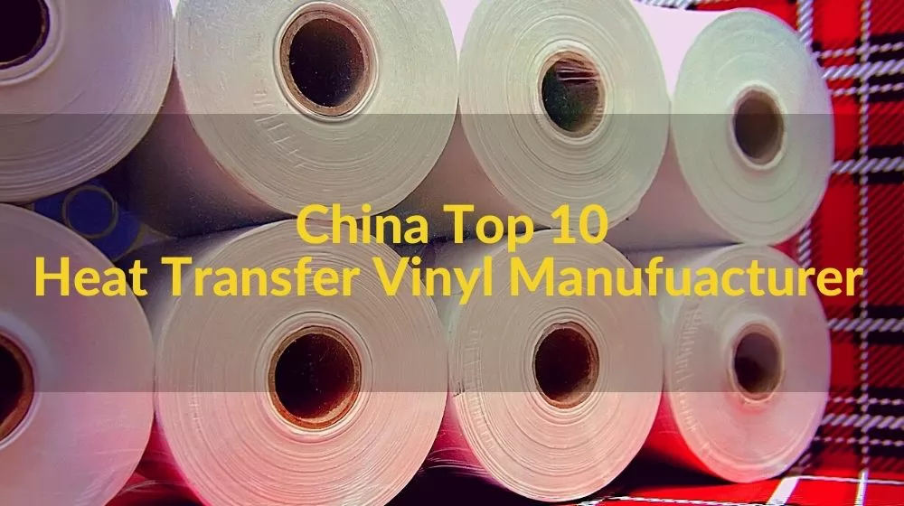 heat transfer vinyl manufacturer